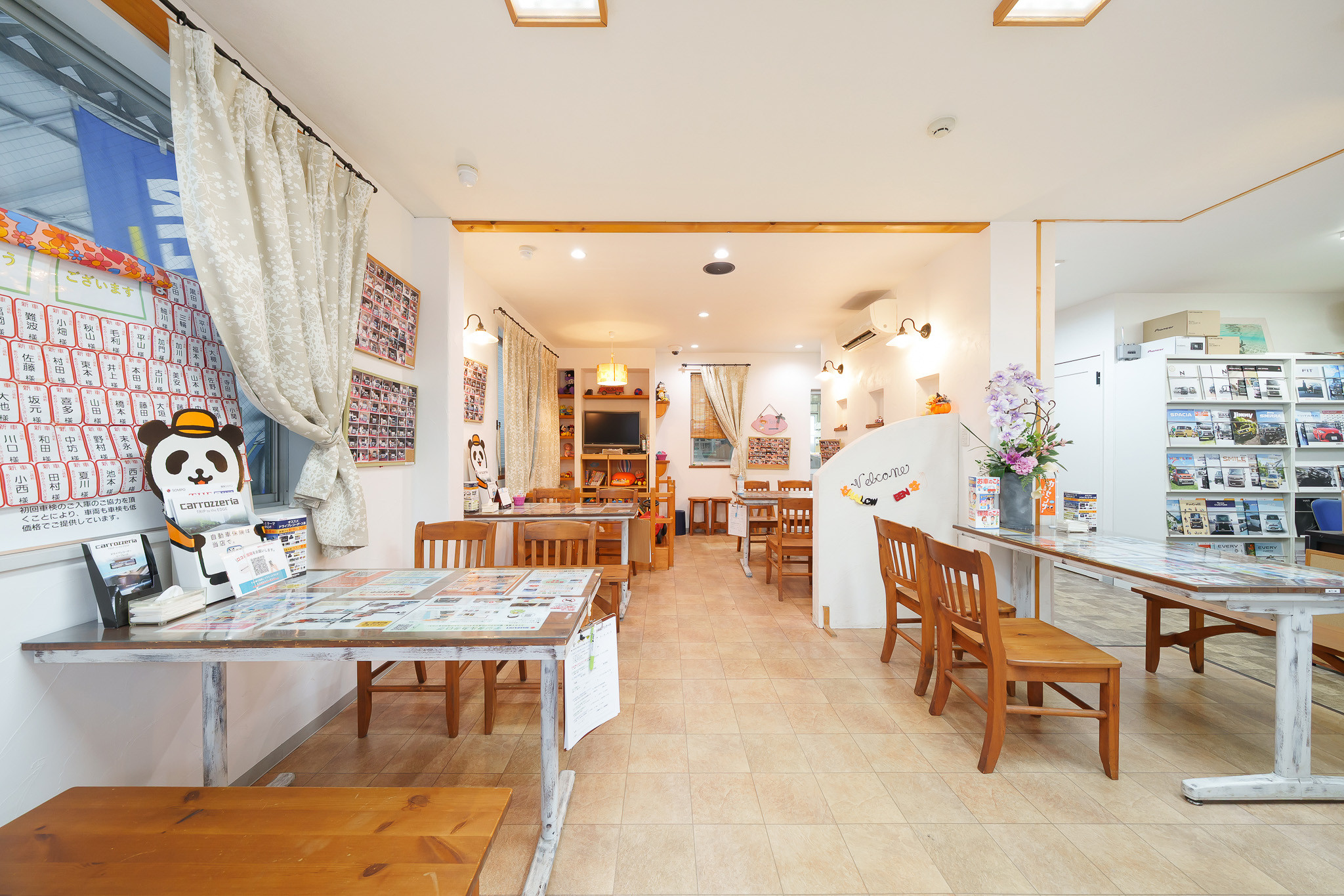 オニキス姫路ネオ（本店）