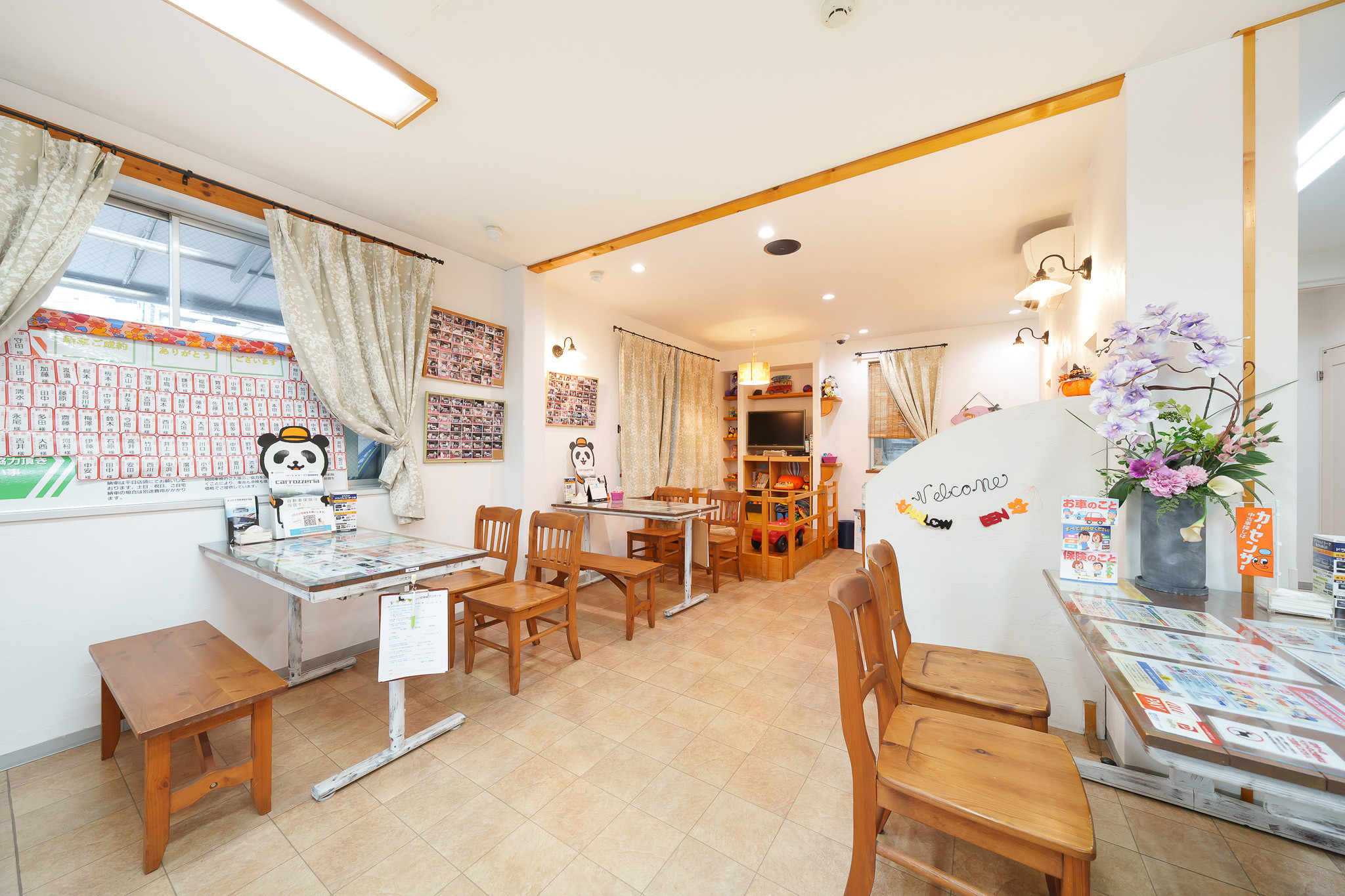 オニキス姫路ネオ（本店）